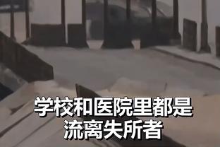 沪媒：吴金贵执教下限不低上限不高，德比后与部分球迷关系闹僵